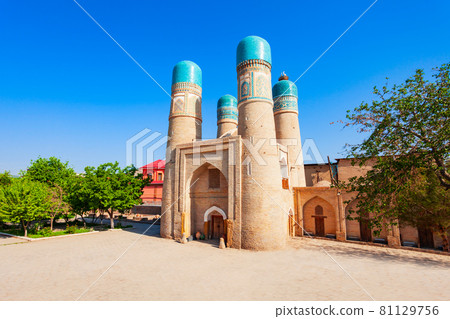 Chor Minor Madrasah in Bukhara, Uzbekistan Chor Minor Madrasah in Bukhara, Uzbekistan 81129756