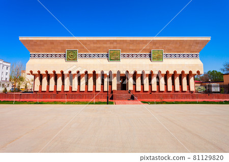 Karakalpakstan History and Culture Museum, Nukus 81129820