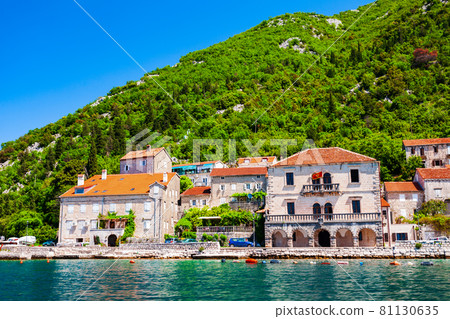 Perast City Museum in Montenegro Perast City Museum in Montenegro 81130635