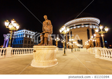 Prosecution Office or Financial Police, Skopje Prosecution Office or Financial Police, Skopje 81131094