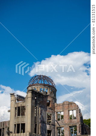 《Hiroshima City》 Atomic Bomb Dome August 2021 81131515
