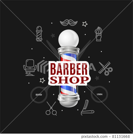Barbershop Concept with Realistic Detailed 3d Barber Pole. Vector 81131668