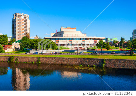 Regional Drama Theater, Pushkin square, Ivanovo 81132342