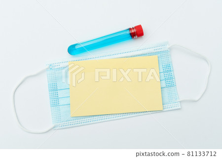 Sending Virus Awareness Message, Abstract Avoiding Viral Outbreak, Planning Preventive Measures, Gathering Medicinal Information, Wear Protective Gears 81133712