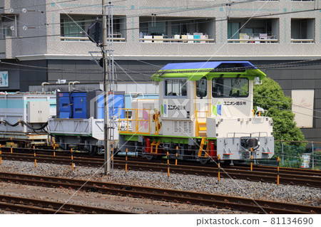 Union Construction Co., Ltd. 碎石運輸車和鐵路運輸車金町站 Union Construction Co., Ltd. 碎石運輸車和鐵路運輸車金町站 81134690