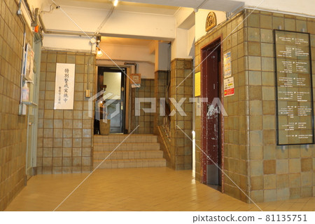 Okuno Building, Tokyo Ginza 1-chome, Japan's first manual elevator Okuno Building, Tokyo Ginza 1-chome, Japan's first manual elevator 81135751