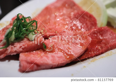 Japanese black beef yakiniku (loin) 81137769