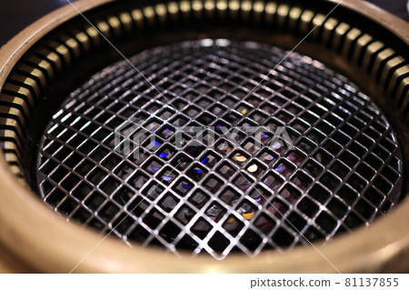 Roaster for grilled meat Roaster for grilled meat 81137855