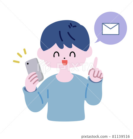 一個男人的電子郵件,通過拿著智能手機和指向姿勢來吸引人 一個男人的電子郵件,通過拿著智能手機和指向姿勢來吸引人 81139516