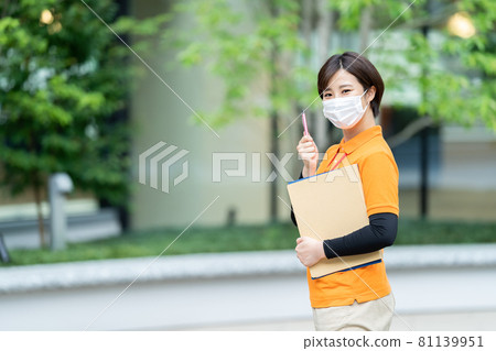 Nursing care image Caregiver Nursing staff Nursery teacher ■ Shooting cooperation "LINK FOREST" Nursing care image Caregiver Nursing staff Nursery teacher ■ Shooting cooperation "LINK FOREST" 81139951