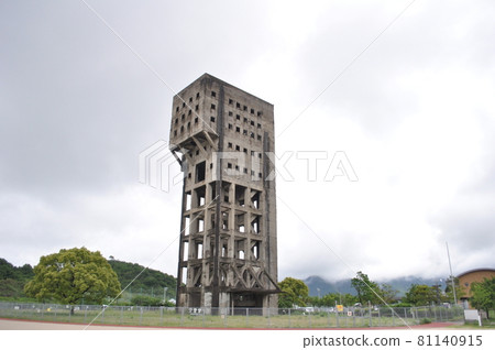 Shime 礦井塔 / Noboru Inomata 81140915