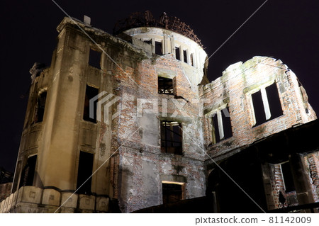 Lighting up the A-Bomb Dome 81142009