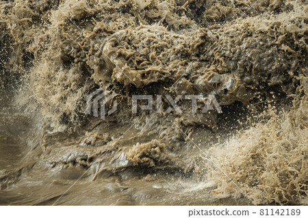 Momentum muddy stream 81142189