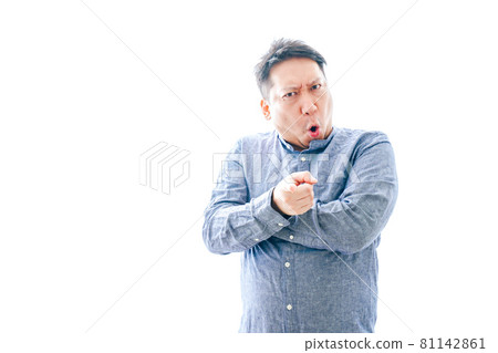 Middle-aged man with great rage Middle-aged man with great rage 81142861