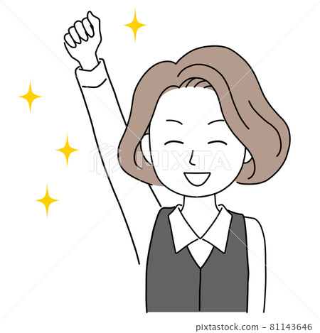 Business woman raising one hand Business woman raising one hand 81143646