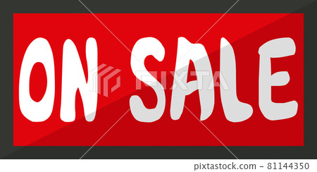 在售標誌 在售標誌 81144350