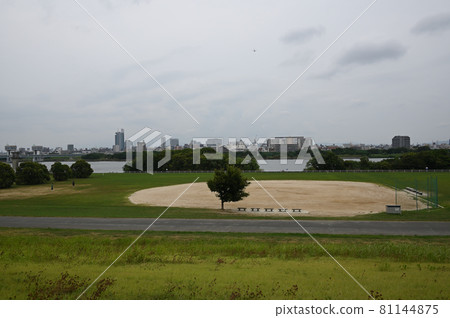 Kema Drainage Pump Station Yodogawa River Park 81144875