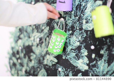 Halloween decorations and decorations with children 81144890