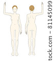 女性全身插圖姿勢裸舉手 81145099