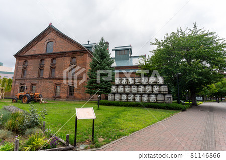 北海道札幌啤酒博物館 北海道札幌啤酒博物館 81146866