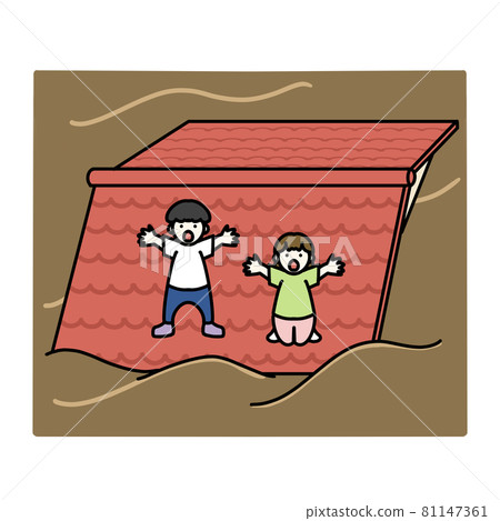 A person waiting for rescue on the roof 81147361