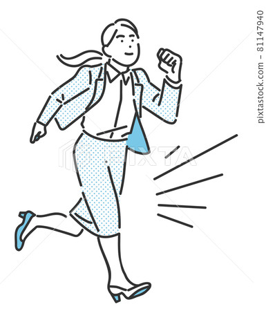 Image illustration material of business person of running pose Image illustration material of business person of running pose 81147940