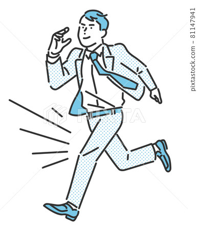 Image illustration material of business person of running pose 81147941