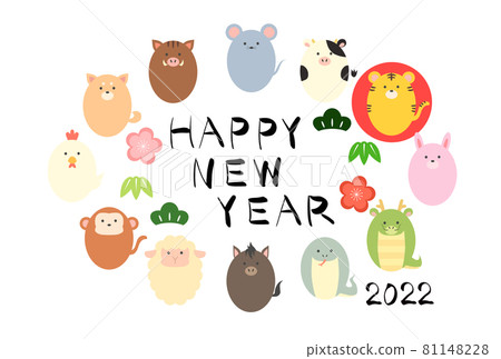 Round, simple and cute New Year's card of the... - Stock Illustration ...