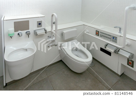 Multi-functional toilet in a park in Tokyo Multi-functional toilet in a park in Tokyo 81148546