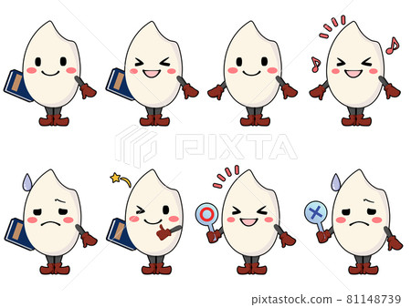 老師系列米老師（配白米和邊框） 81148739