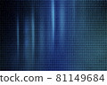 Binary computer code as background. Abstract background with neon light, in the form of a binary code on the monitor screen 81149684
