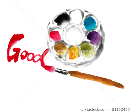 用墨畫技術繪製的調色板和畫筆 81152493