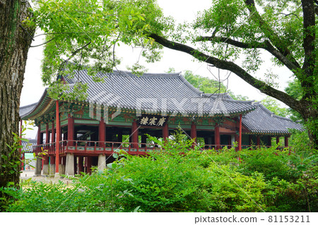 Namwon Gwanghan Namwon Gwanghan 81153211
