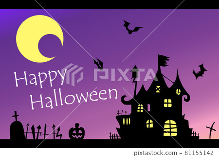 Halloween announcement 81155142