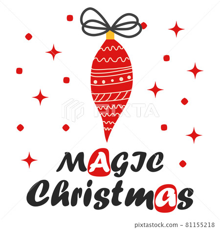 Christmas and Happy New Year illustration. Trendy retro style, design template. 81155218