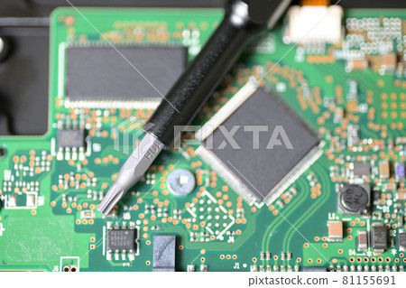 Replaceable precision screwdriver 81155691