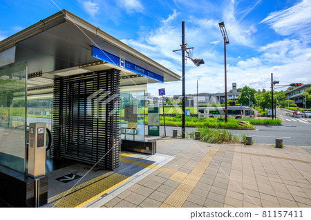 Nagoya City Subway Meijo Line Nagoya University Mae Station and Nagoya University Toyoda Auditorium 81157411