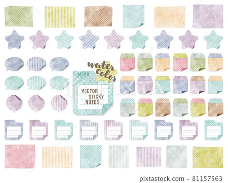 Colorful sticky notes with a watercolor touch 81157563