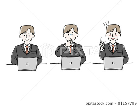 A man working on a laptop A man working on a laptop 81157799