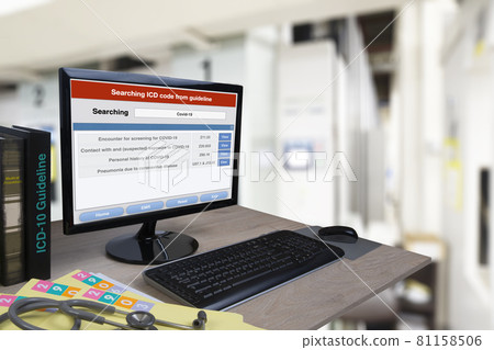 Using medical record system to search COVID-19 diseases code from ICD-10 guideline. Using medical record system to search COVID-19 diseases code from ICD-10 guideline. 81158506
