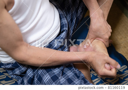 Senior man sole 81160119