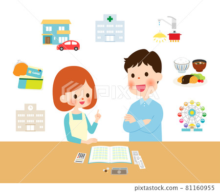 A couple discussing their household budget A couple discussing their household budget 81160955