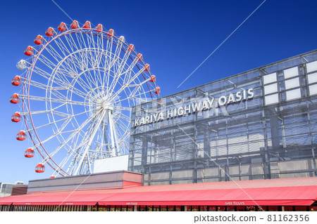 Kariya City Kariya Highway Oasis Ferris Wheel Kariya City Kariya Highway Oasis Ferris Wheel 81162356