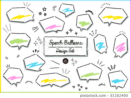 Handwritten handwritten speech bubble set 81162400