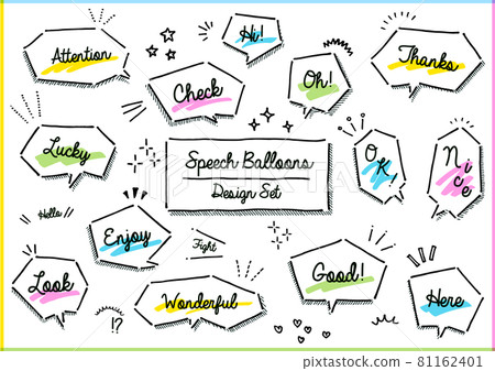 Handwritten handwritten speech bubble set 81162401