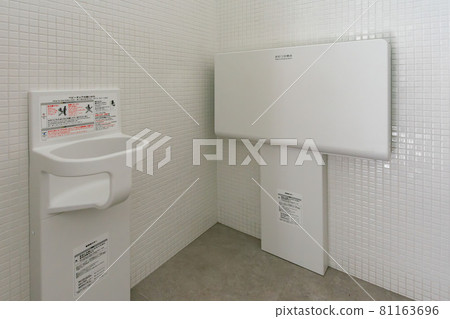 東京公園的多功能廁所 81163696