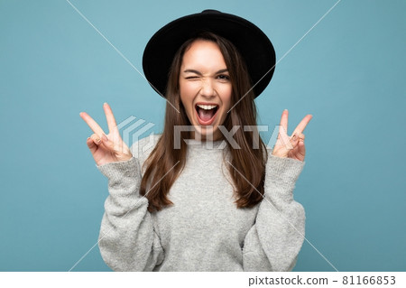 Photo of young positive happy adorable attractive pretty brunette woman with sincere emotions 81166853