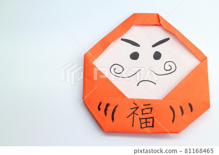 Image of Dharma where fortune comes 81168465