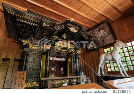 Enichiji Temple Ruins Mayatakesan Hayagriva Kannon Kaido Honji District 81168635