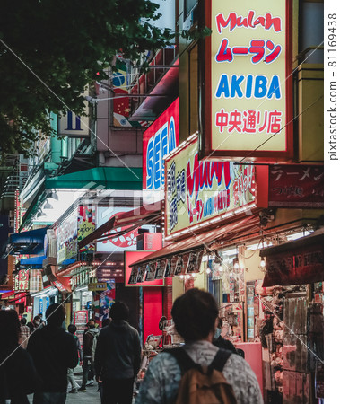 Akihabara Tokyo Akihabara Tokyo 81169438